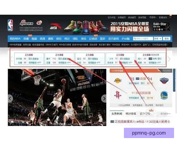 射箭实时比分更新，精彩赛况尽在眼前