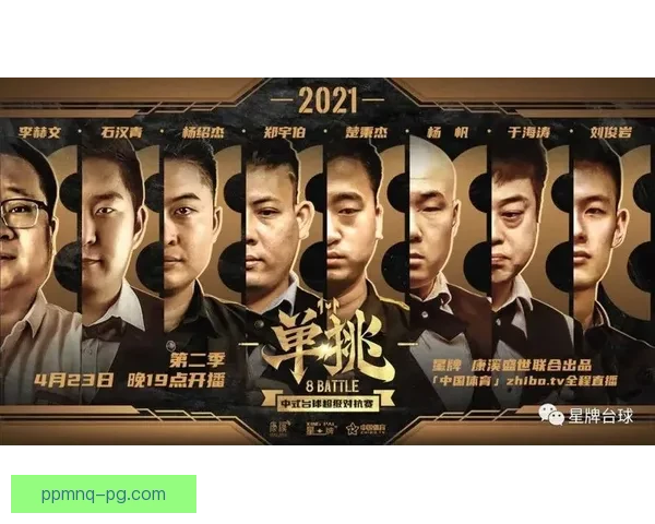 摔跤盛事：擂台对决，较量风云